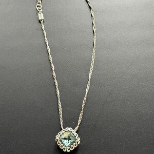 Brighton Blue Danube Pendant